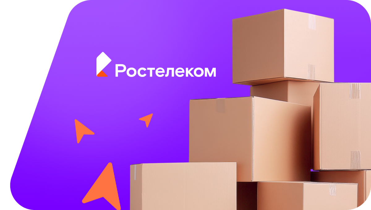 Переезд в новую квартирув&nbsp;посёлок Средний Подкумок (Ставропольский край)